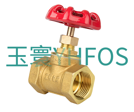 黄铜内螺纹截止阀--J11W